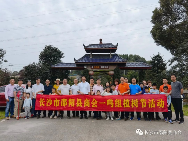 湖南草字頭生態(tài)環(huán)境建設有限公司,人造草坪假草皮,湖南雨水收集處理工藝